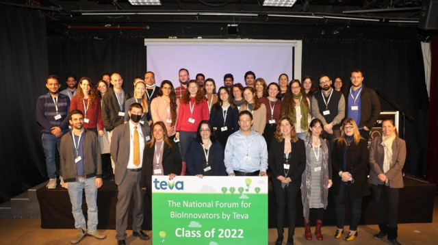 מצטיינים בתחומם משלל אוניברסיטאות בארץ (צילום: חן גלילי)