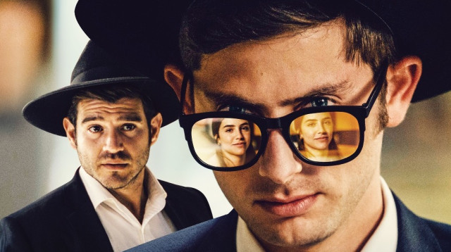 "בחורים טובים" (צילום: באדיבות סרטי יונייטד קינג)