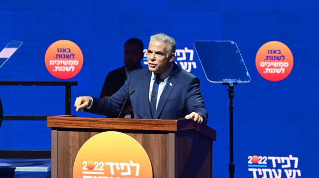 ראש הממשלה יאיר לפיד במהלך הצגת הרשימה (צילום: אבשלום ששוני)