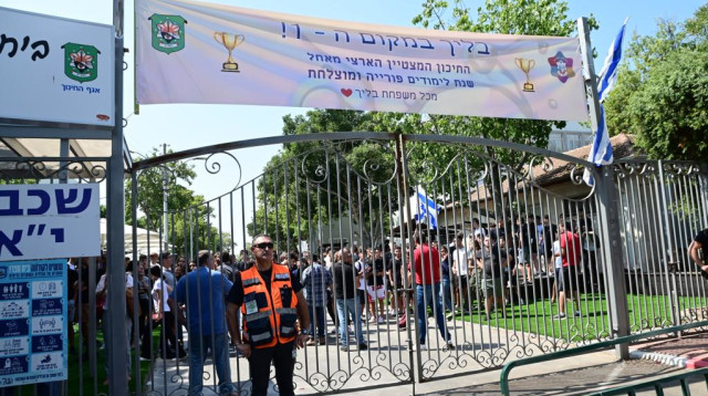 בית ספר בליך בשבוע שעבר. האווירה תוססת (צילום: אבשלום ששוני)