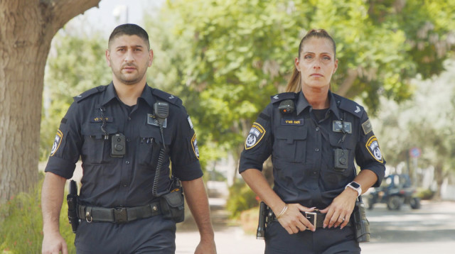 המדים החדשים (צילום: דוברות המשטרה)