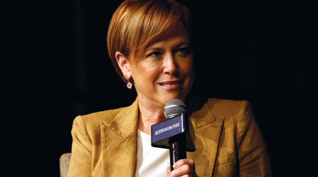 רקפת רוסק עמינח  (צילום: מארק ישראל סלם)