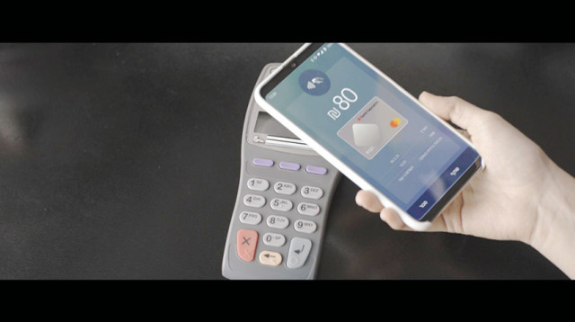 ארנק דיגיטלי (צילום: בנק הפועלים)