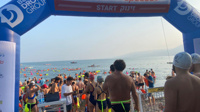  (צילום: פטריסיה בן עזרא)