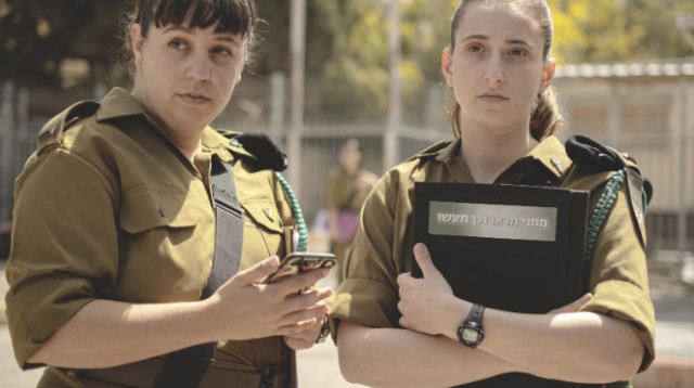 מתוך העונה השניה של "המפקדת" (צילום:  רן מנדלסון , באדיבות כאן 11)