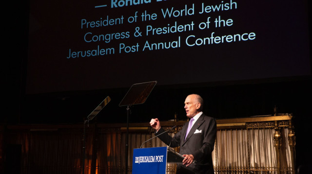 רונלד לאודר בכנס הג'רוזלם פוסט בניו יורק (צילום: מרק ישראל סלם)