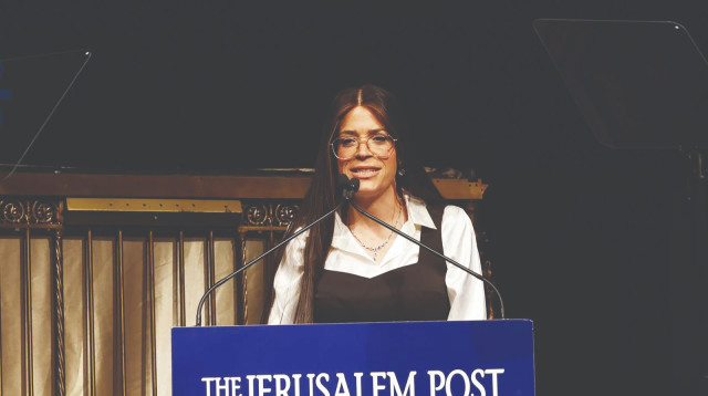 טלי שלם-טאוב (צילום: מרק ישראל סלם)