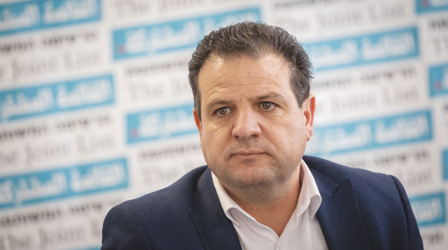 איימן עודה, צילום יונתן זינדל, פלאש 90, F220307YS105 (צילום: יונתן זינדל, פלאש 90)