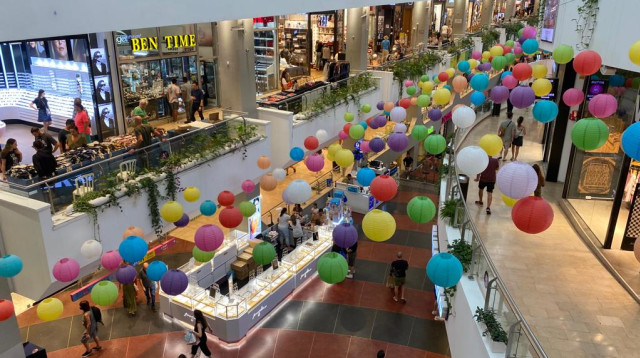 דיזנגוף סנטר תל אביב (צילום: אבשלום ששוני)