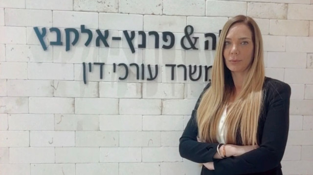 עורכת הדין סנדי פרנץ-אלקבץ (צילום: יח"צ)