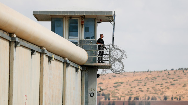 כלא גלבוע (צילום: פלאש 90)