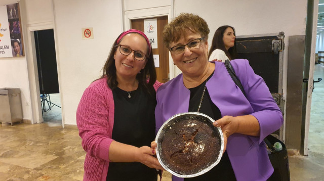 "אופות להן חופש" (צילום: אושרית סטבון)