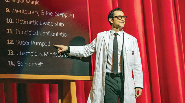 הקרב על אובר צילום צילום באדיבות HOT  (צילום: באדיבות HOT)