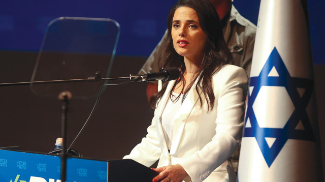 איילת שקד (צילום: פלאש 90)