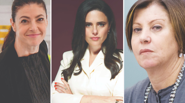 זהבה גלאון, איילת שקד, מרב מיכאלי (צילום: יונתן זינדל פלאש 90, רמי זרנגר, אבשלום ששוני פלאש 90)