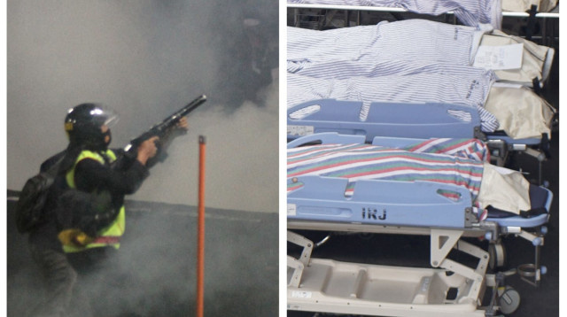 אסון במשחק כדורגל, אינדונזיה (צילום: אתר רשמי, מתוך טוויטר)