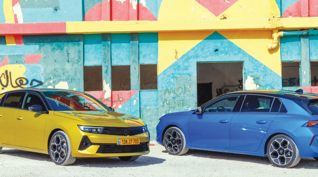 אופל אסטרה (צילום: רונן טופלברג)