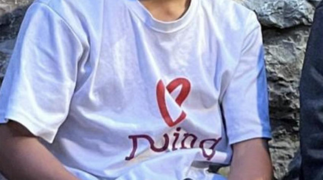 יואל להנגהל (צילום: רשתות חברתיות, שימוש לפי סעיף 27 א')