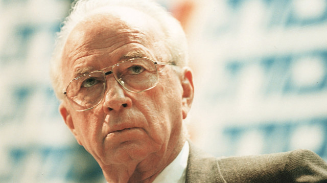 יצחק רבין (צילום: מאיר רג'ואן)