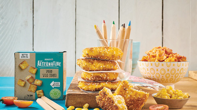 שניצלוני תירס (צילום: יח"צ תנובה)