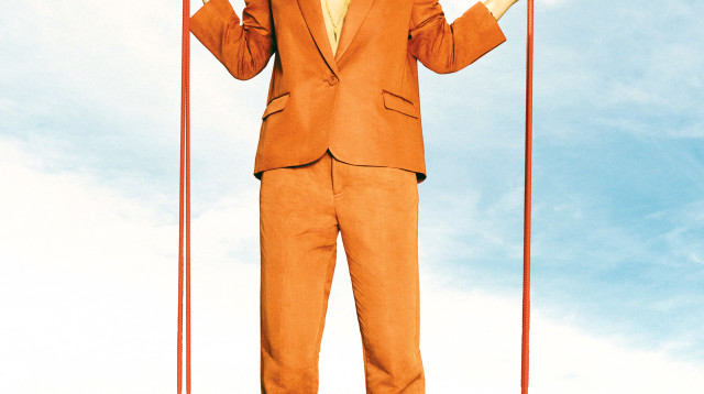 לבוטיק 77 בלייזר 1679 ש'ח מכנסיים 1540 ש'ח (צילום: יחצ חול)