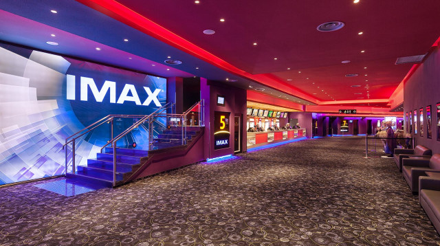 יס פלאנט ראשל"צ אולם IMAX (צילום: איל תגר)