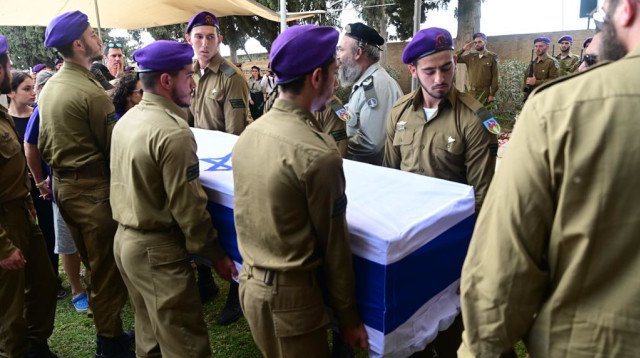 הלוויתו של סמ"ר עידו ברוך (צילום: אבשלום ששוני)