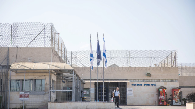 בית כלא הדרים (צילום: הדס פרוש פלאש 90)