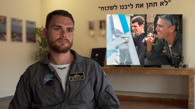 הקצין שניצל מהתרסקות ה"עטלף" חוזר לרגעי התאונה: "הבנתי שכבר אין את מי להציל" (צילום: דובר צה"ל)