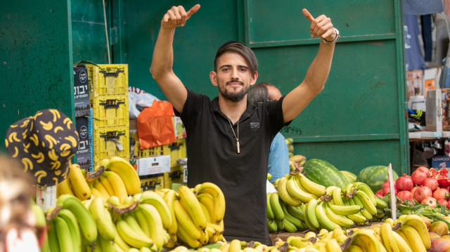 שמח בשוק רמלה. פסטיבל ארץ חדשה 2022 (צילום: יוסי אלוני, פלאש 90)