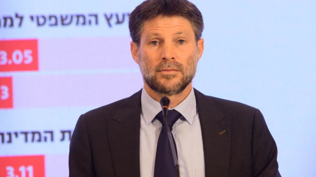 בצלאל סמוטריץ' (צילום: אבשלום ששוני)