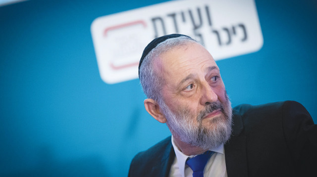 אריה דרעי (צילום: יונתן זינדל, פלאש 90)