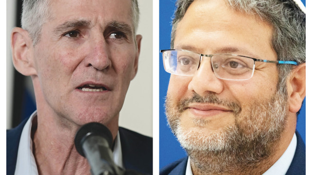 איתמר בן גביר, יאיר גולן (צילום: תומר נויברג, פלאש 90,אוליביה פיטוסי, פלאש 90)