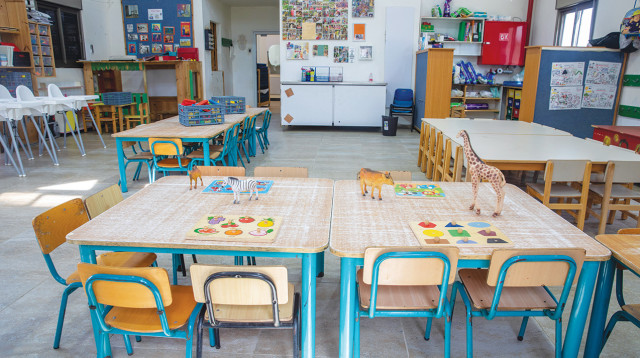 גן ילדים, אילוסטרציה (צילום: יוסי אלוני, פלאש 90)