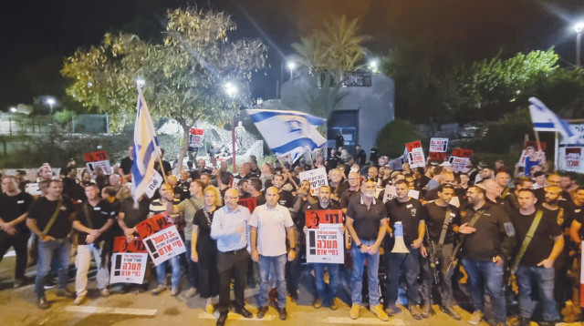 מחאת הרבש"צים (צילום: ללא)