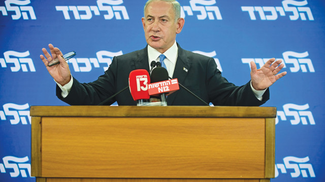 יו"ר הליכוד בנימין נתניהו (צילום: אבשלום ששוני)