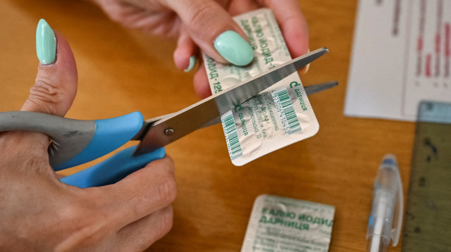 יוד (צילום: רויטרס)