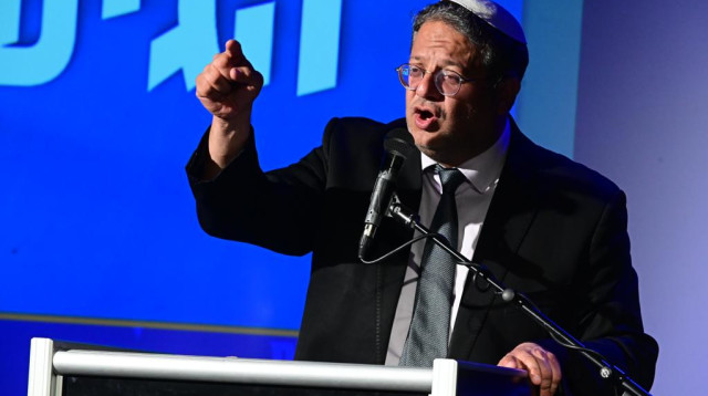 איתמר בן גביר (צילום: אבשלום ששוני)