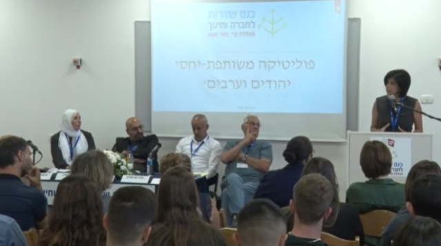 מתוך הכנס (צילום: כנס שדרות – מכללת קיי)