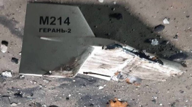 הכטב"ם האיראני שחשף הנשיא הרצוג (צילום: ללא קרדיט)