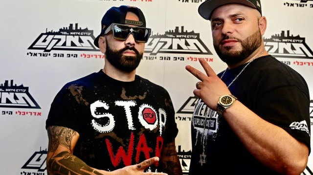 סאבלימינל והצל (צילום: אבשלום ששוני)