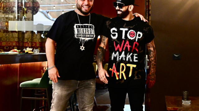 סאבלימינל והצל (צילום: אבשלום ששוני)