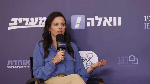 איילת שקד (צילום: מרק ישראל סלם)