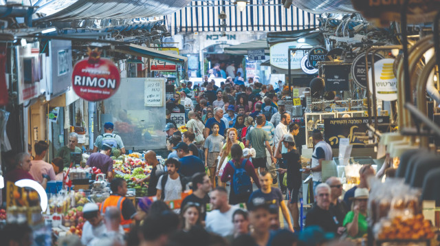 שוק מחנה יהודה (צילום: יונתן זינדל, פלאש 90)