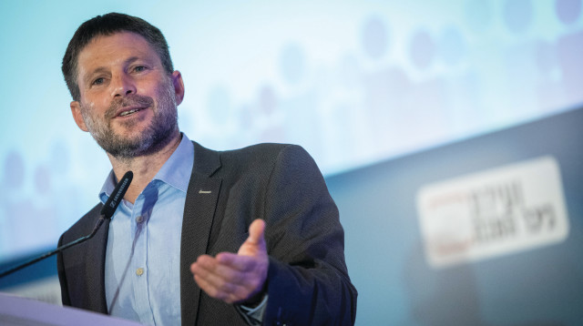 בצלאל סמוטריץ' (צילום: יונתן זינדל)