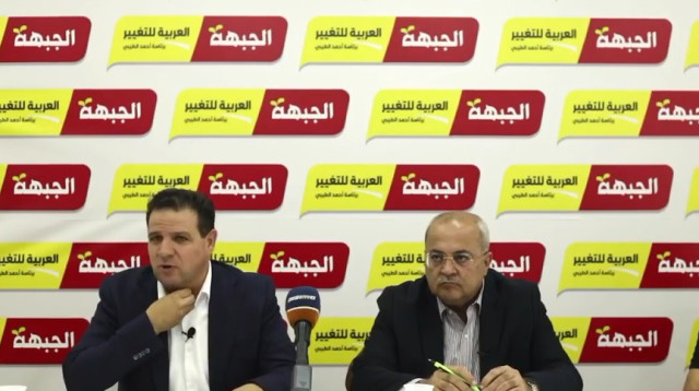 איימן עודה ואחמד טיבי (צילום: צילום מסך)