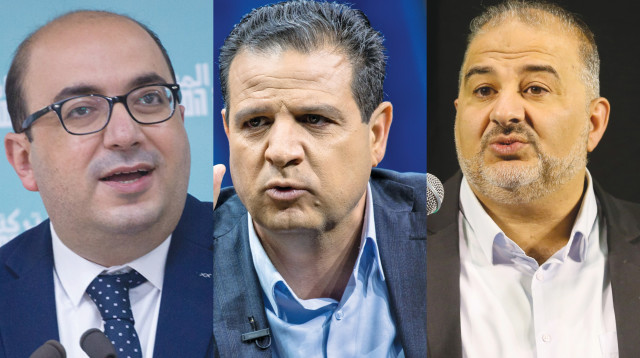 מנסור עבאס, איימן עודה, סאמי אבו-שחאדה (צילום: מרים אלסטר, פלאש 90,דוד כהן פלאש 90 ,יונתן זינדל פלאש 90)