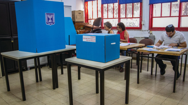 קלפי, בחירות (צילום: פלאש 90)