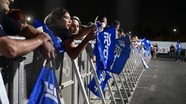 פעילי הליכוד, אור יהודה (צילום: אבשלום ששוני)