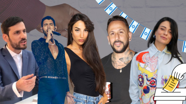 נינט טייב, אסי בוזגלו, טליה עובדיה, תמיר גרינברג, אלירז שדה (צילום: אור גפן,רפי דלויה,רן יחזקאל,אורטל דהן,מור שמעוני)